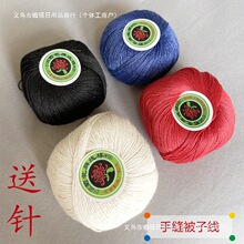 DIY�p�������þ��򽑻��ֹ��p�x�����y��ʽ�޾��׾��p�·��ױ���