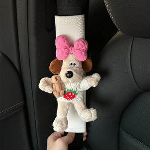 Bow dog strawberry car seat belt shoulder pad car interior personalized shoulder pad creative new car gift