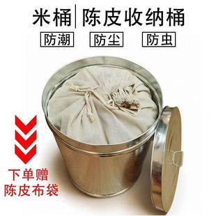 ���~Ͱ��Ͱ���x�����Ƥ���޼����b�Ӻ��FƤͰ���Ͱ�Z�ܷ�Ͱ