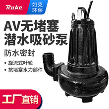 AV��ˮ���۱� ��ɰ���۝�ˮ����ˮ��ʽ��ˮ�ýo��ˮϵ�y���I�O��