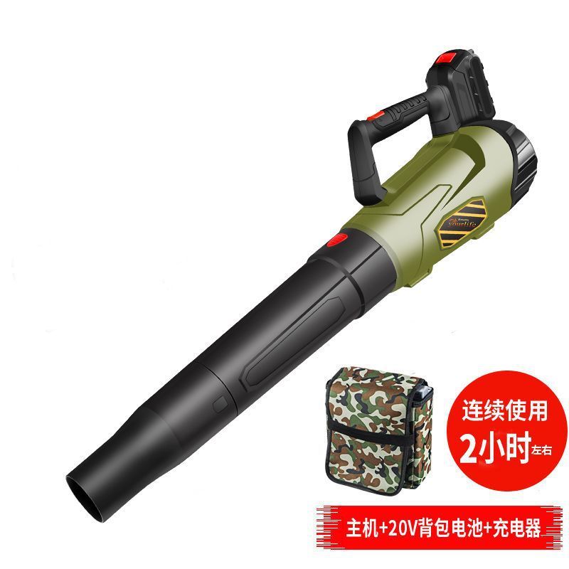 吹风机无刷锂电40V电动树叶大风力充电除尘清扫马路鼓风机厂家|undefined