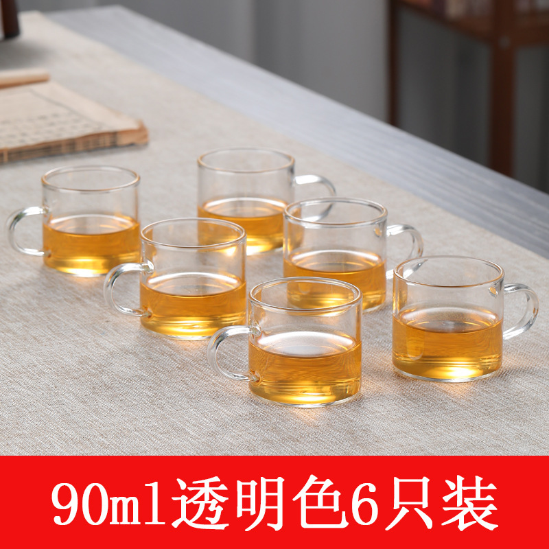 Taza pequeña de vidrio para té, taza pequeña color gris humo, taza para té, juego de té Kung Fu resistente al calor para el hogar, taza de degustación, de borosilicato alto.