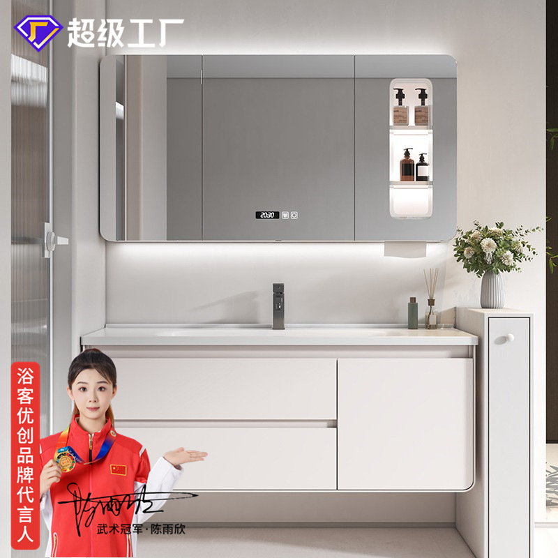 Fábrica de roble sin envío cerámica lavabo lavabo lavabo gabinete de roble inteligente gabinete lavabo gabinete