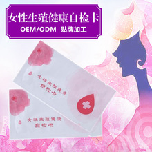 Ů�ԋD����ֳ�����ԙz��˽�ܙz�y��˽̎PH���|�yԇ���o������˽�o