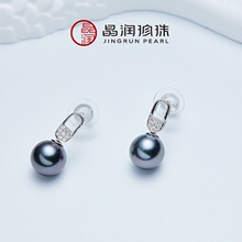 ��Ϫ�غ�ˮ��������18K��8-9mm荿ۿ��p�ݵ��Ŷ���p�����x���h