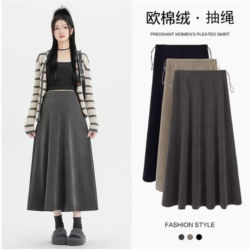 Спот 2024 осень и зима новая юбка для беременных с высокой талией, тонкая дикая юбка для беременных без живота