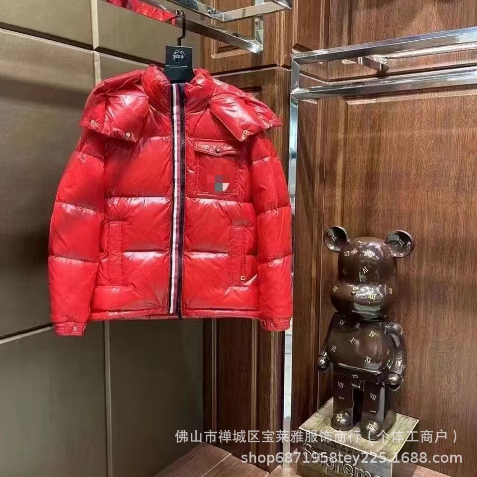 高品质蒙家玛雅羽绒服亮面经典男女彩条同款加厚防寒保暖男士外套