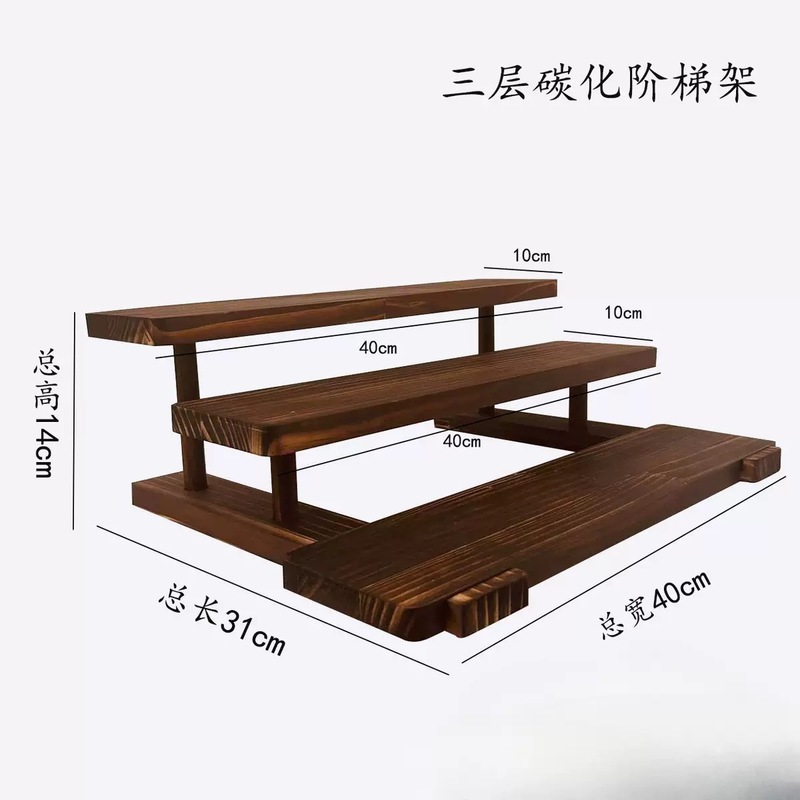 シンプルな新しい中国風の無垢材多層収納ラック家庭用キッチンスパイス収納ラックバルコニー緑植物配置ラック装飾品|undefined