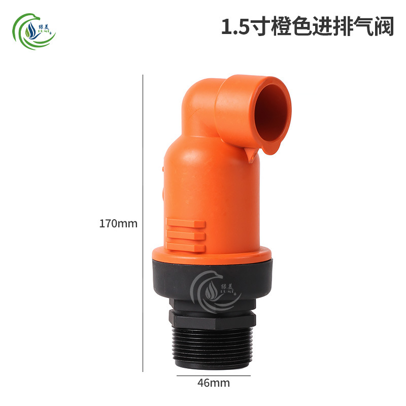 6 puntos, 1 pulgada, 1,5 pulgadas, 2 pulgadas, válvula de aire de entrada y escape, tipo de potencia, escape rápido, riego por goteo, proyecto de riego por goteo