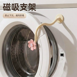 厨房置物架;衣钩/挂钩;收纳架