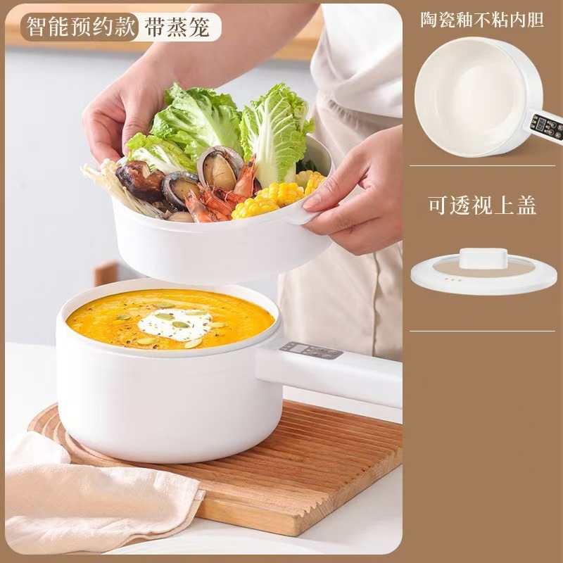 20cm 더블 레이어 [화이트 라이너] 스마트 모델