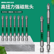 D2�p�ع�ʮ�����^���L���p�^�ݽz�����^���_�􏊴ŏ���������L