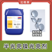 ���������ӄ� ��ƽ�Ժ������ӄ� �͸��g���ܼ����șˮ