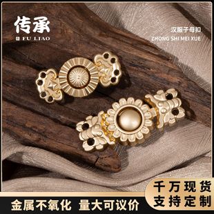 �h����ĸ�ۻ���������ٌ������I����������������ʽ�����b�