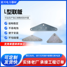 L���� L-07-70/400�B�ӽ�ߟ���\�����F�����B�Ӽ����A�{����