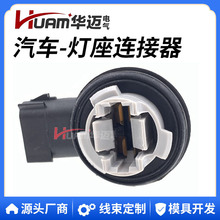 HUAM �A�~ ��܇�����B�����m�������JEEP�������R���оW�����^