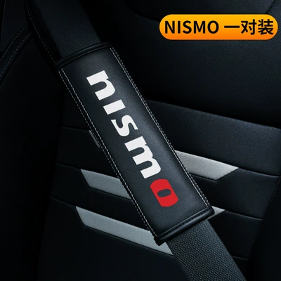 Cover Car Interior Men's and – Seat belt shoulder pad - nismo-single-pack-23565cm