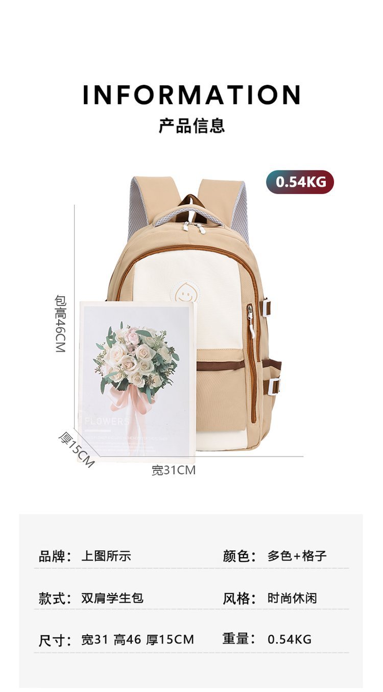 2024081215172155984892w790h1427_750x750.