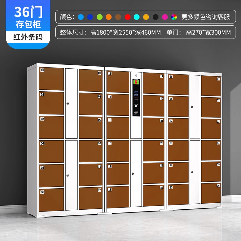 Supermercado E-Embarket, almacenamiento inteligente, almacenamiento de almacenamiento, almacenamiento de almacenamiento, código de barras infrarrojo, tarjeta deslizante, contraseña, gabinete de almacenamiento de teléfonos móviles