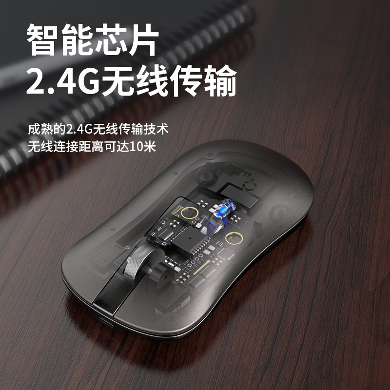 アルミ合金bluetooth無線マウス二重モード2.4g充電静音女子かわいいノートパソコン共通|undefined