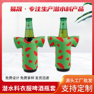 �S�����a��ˮ��ơ��ƿ���·�T�����ӱ��ر�����ʽ��ˤ�ɘ�����