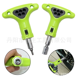 钻头;旋具头及组套;电动工具配件