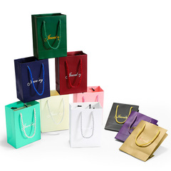 Jewelry Box Bags, Jewelry Packaging Box Handbags, Gift Gift Card Paper Printed English LOGO Bag 