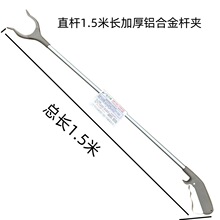 �S�����l1.5���X�Ͻ������Aȡ��Aʰ��A�l���Q�坍�h�l��ʰ��