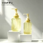 定制源头200ml300ml乳液瓶