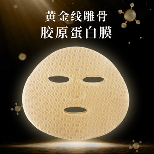 ����Ժ�����{��ɫ3D�S�𾀵���zԭ������Ĥ��Ĥ��z�������Ĥ��