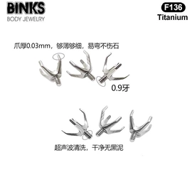 其他穿刺饰品;耳饰配件;耳环