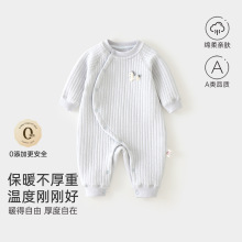 �냺�B�w�´����N��o�Ǳ�ů�������·���������С���g�����ͯ�b