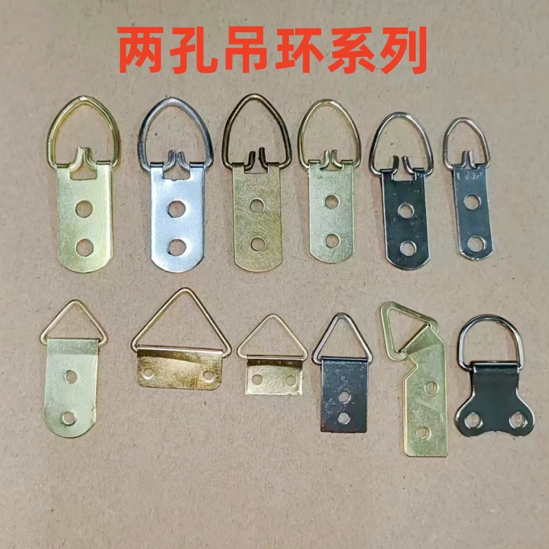 Серия колец с двойным отверстием (200 партий) Аксессуары для фоторамок Оптовые спецификации на ваш выбор