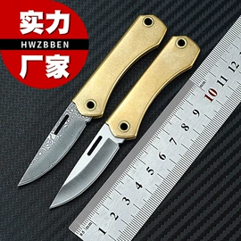 折刀;高尔夫配件;美工刀