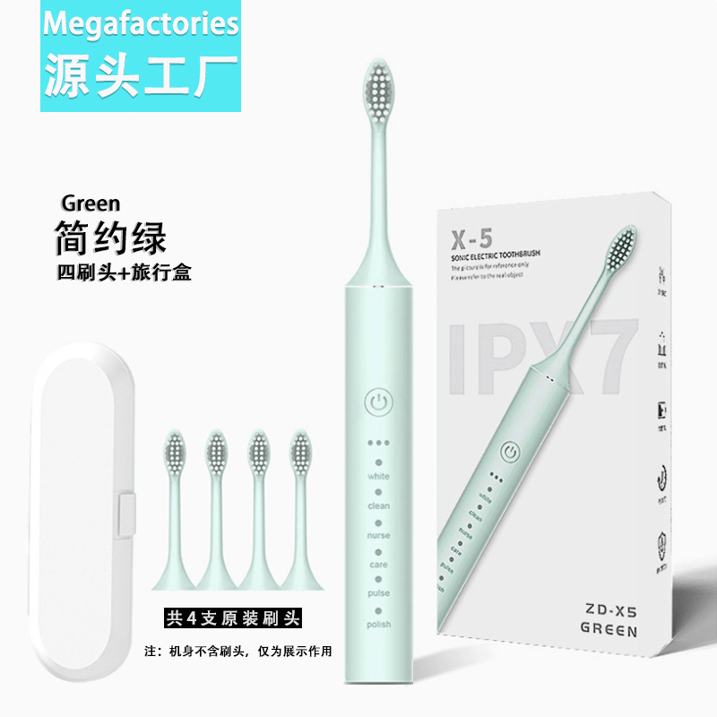 X5 green with 4 brush heads [upgraded model] + travel box
