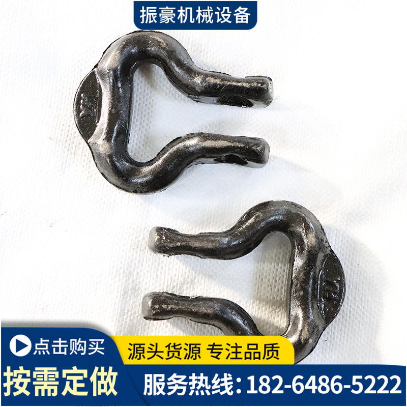 煤矿用开口式马蹄环锻打单孔双孔连接环捞渣机单孔双孔连接环
