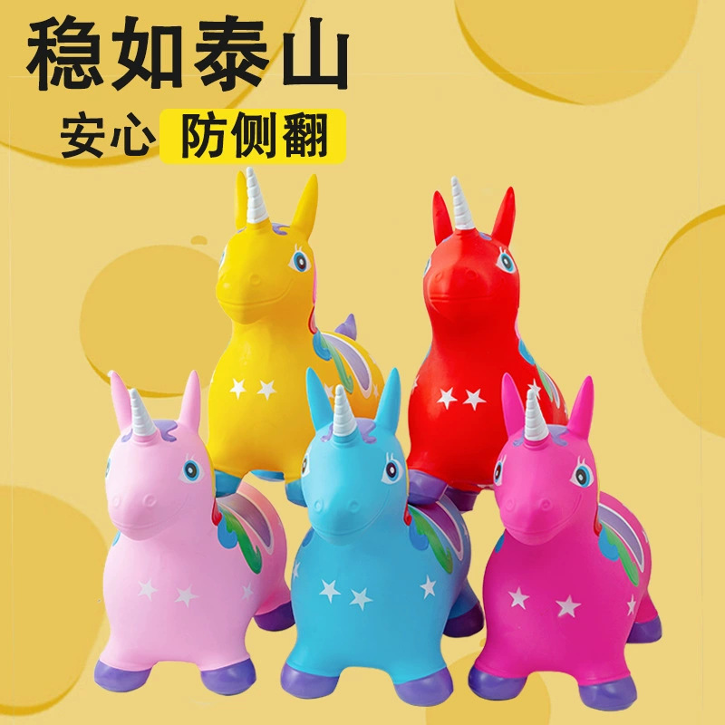 Inflatable music non-toxic toy for jumping for kindergarten