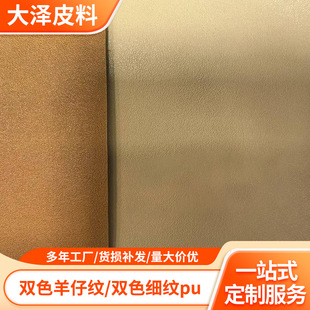 �pɫ���мy���pɫ���ypu,��ţ�yPU,���.Ь��.ɳ�l.�ִ�