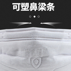 CM New 9000 Type Professional Dustproof KN90 Grade Anti-Mist and Industrial Dust Protection Gauze Labor Protection 