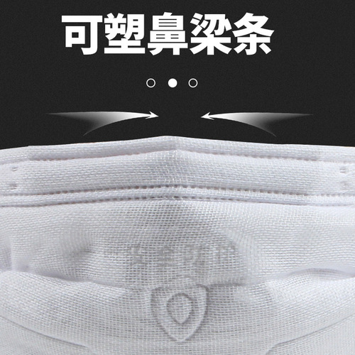 CM New 9000 Type Professional Dustproof KN90 Grade Anti-Mist and Industrial Dust Protection Gauze Labor Protection 