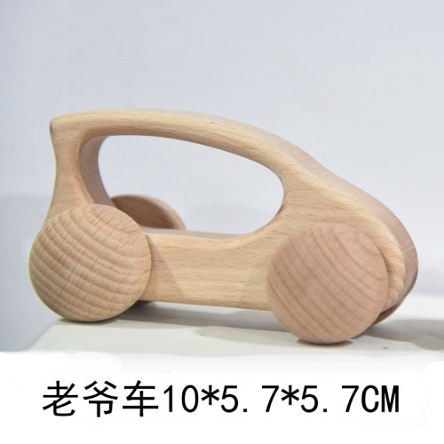 Beech wood infant push inertial pulley six-month-old baby's grasping ability, teeth grinding, cognitive soothing and learning to crawl