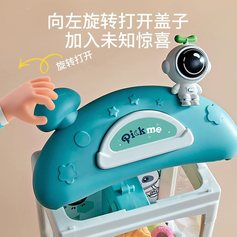 Электрический большой игровой автомат со светомузыкой, кукла с монетами, игровая приставка, игрушка, капсульная игрушка, подарок на день рождения