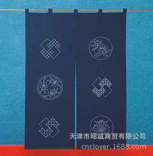 0022-218 Sashiko Embroidery Material Package Olympus Brand