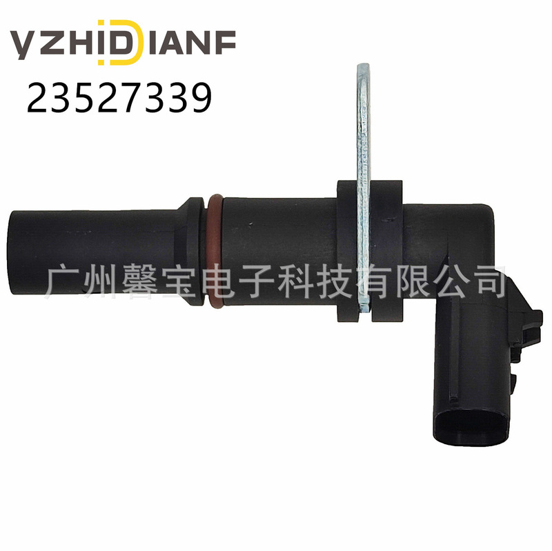 23527339 BACB58-753002 for Detroit engine crankshaft position sensor auto parts