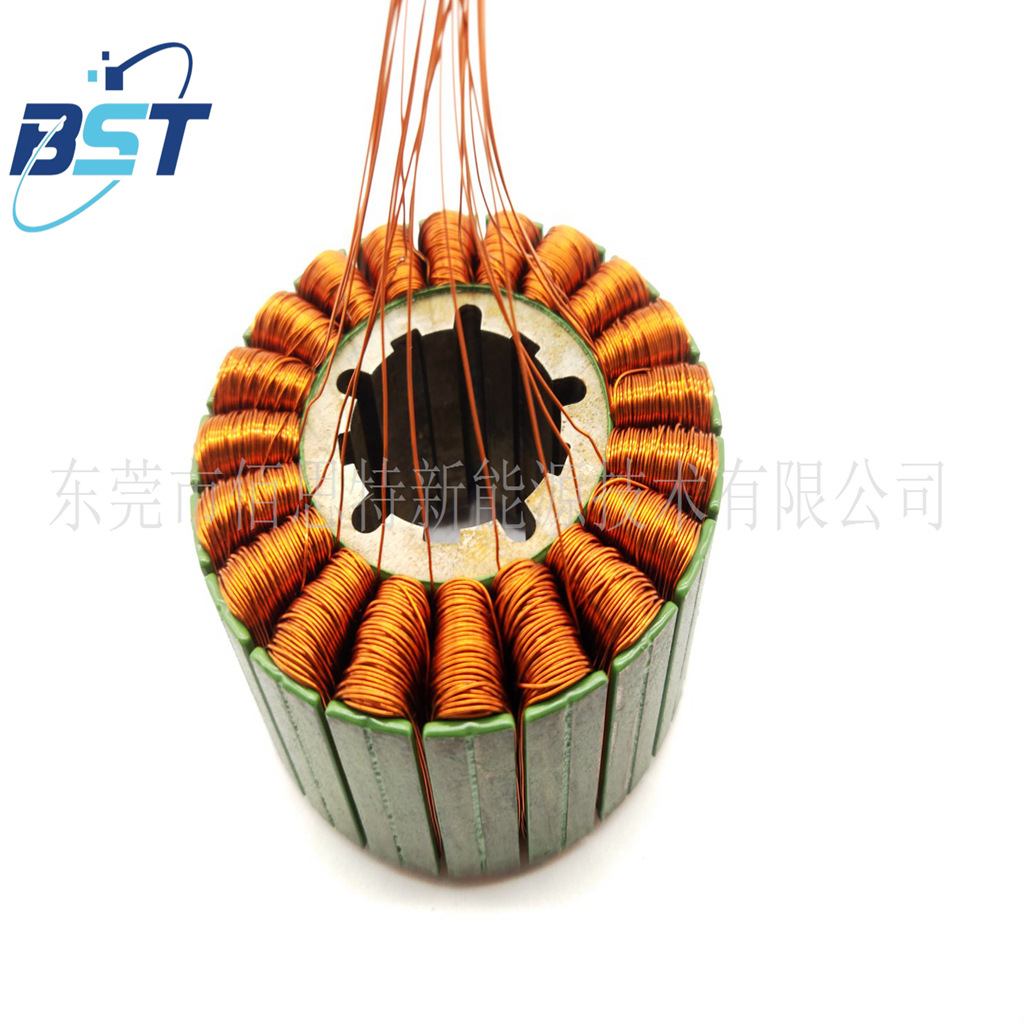 无刷直流绕线定子集中绕组