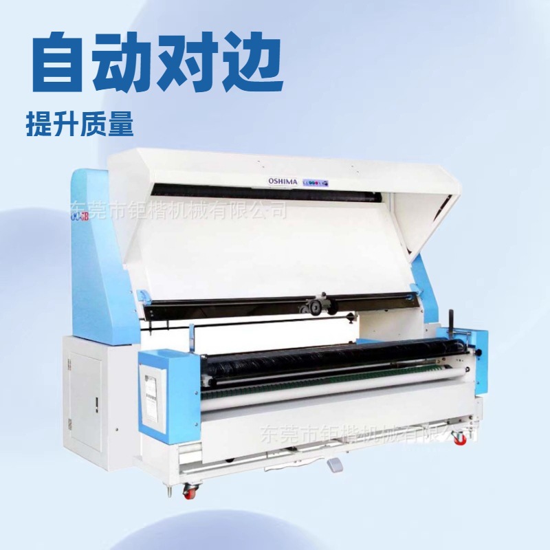 ��֯���Զ��Ա��鲼���ҿ�