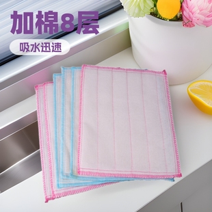 Cross-border 5-layer cotton 8-layer full sand dishwashing cloth wholesale kitchen cleaning cloth scouring pad wood fiber dishwashing towel factory