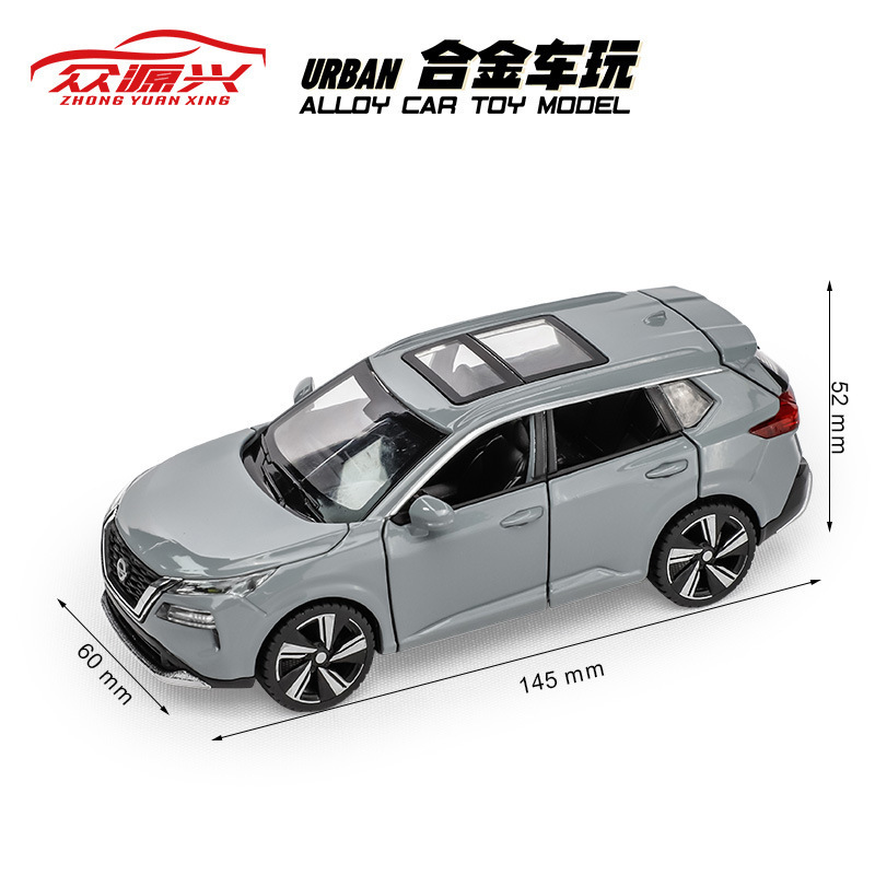 Zhongyuan xinghejin modelo de coche 1:32 Nissan Qijun vehículo todoterreno Tire hacia atrás coche de juguete modelo de música decoración caja de polvo