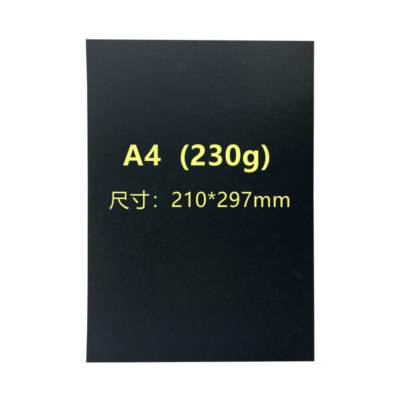 Cartón negro al por mayor pintura retro grueso estilo antiguo tarjeta negra embalaje decorativo fondo clásico hecho a mano cartón duro