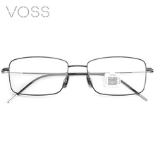VOSS��˹�ձ���Ʒ���ᴿ���۾��� V5035����ȫ�򲻼�������